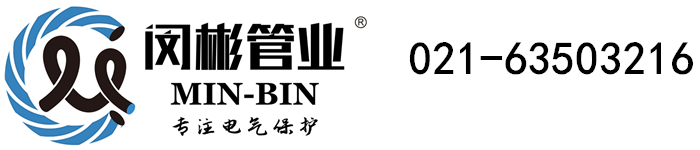 网信官网登录